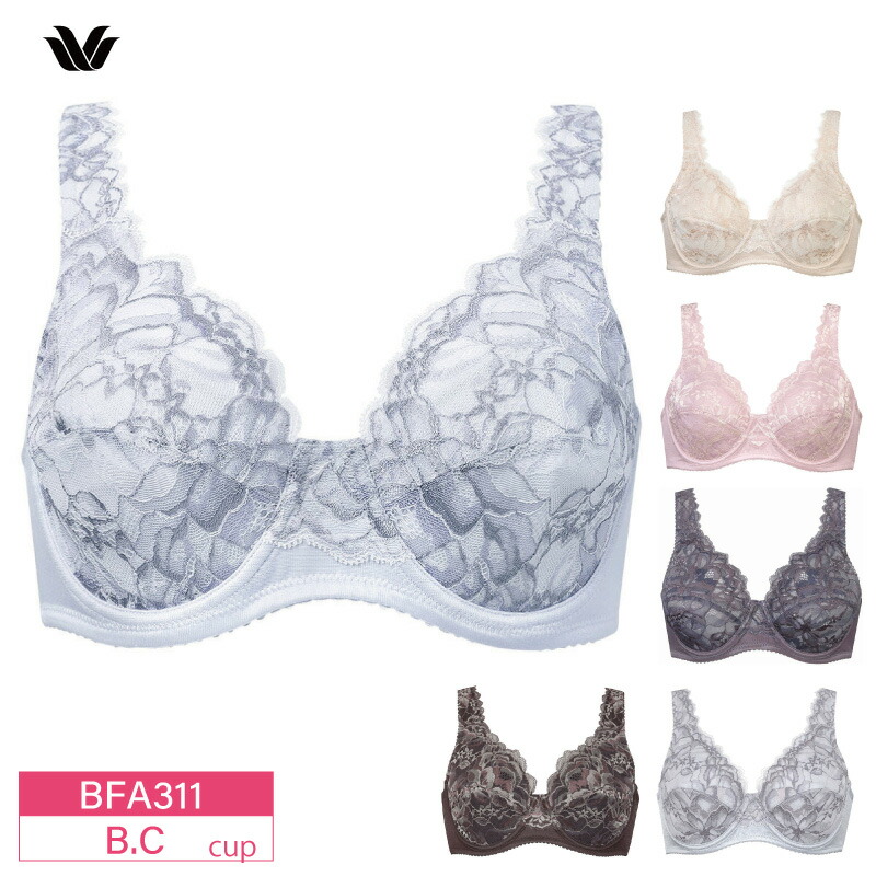 ルースインソブラジャージL 楽天市場】20%OFF ワコール Wacoal LASEE(ラゼ) 11G フル