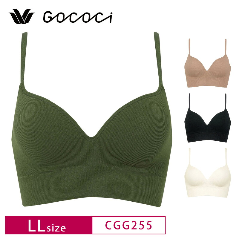 楽天市場】25%OFF ワコール Wacoal ゴコチ gococi リブ ハーフ