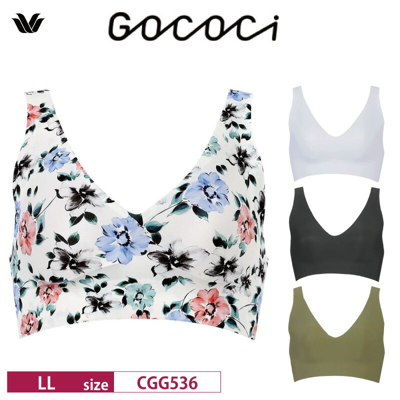 ワコール　GOCOCi レーシーゴコチ　ブラック　Lサイズ　セット 楽天市場】ワコール ゴコチ 196ワコール Wacoal GOCOCi ゴコチ
