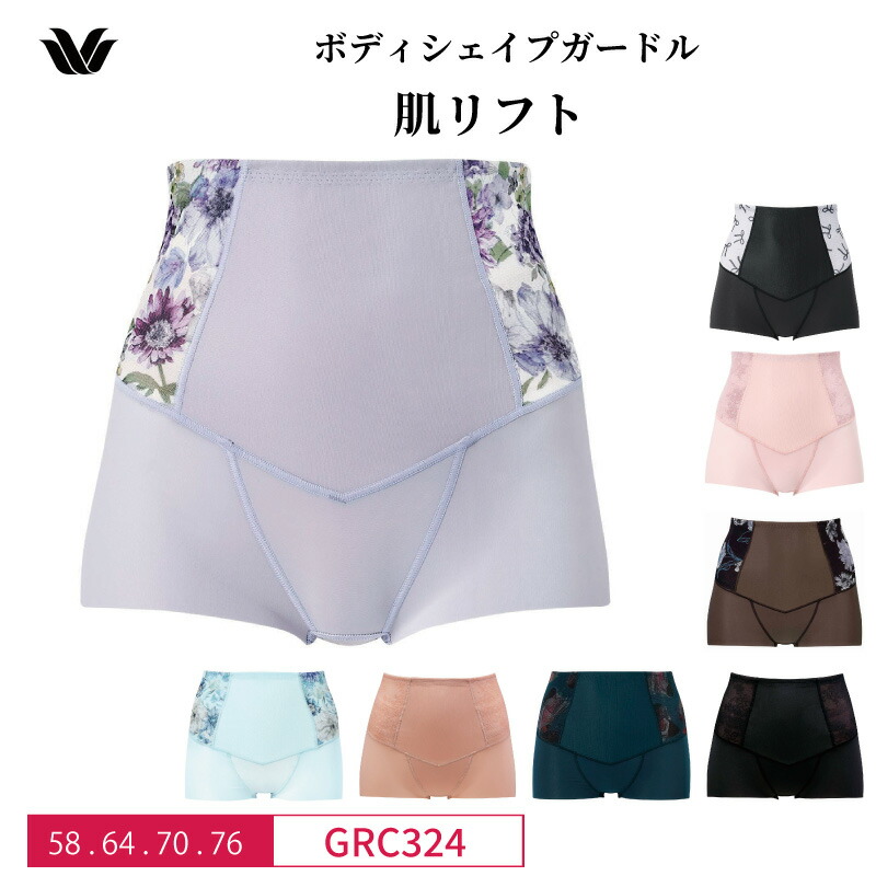 楽天市場】【12/5限定！抽選で2人に1人最大100%ポイントバック！要