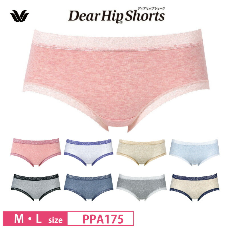 ppa175_m1_25ss.jpg