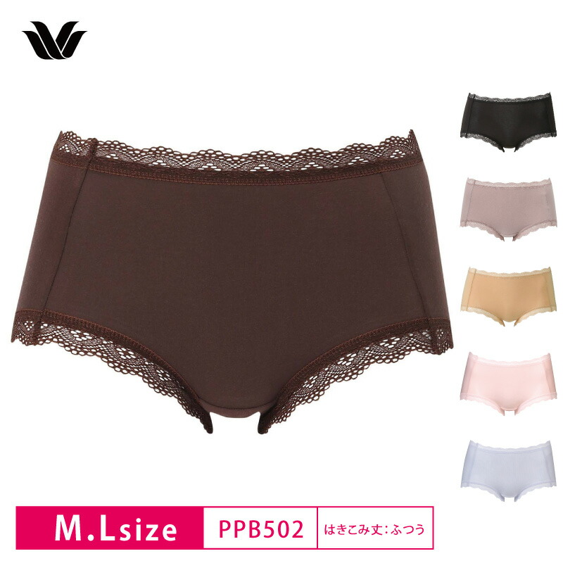 専用【ワコール】すそピタショーツ のびのびフィット 　M　ふつう　新品 ワコール すそピタショーツ ノーマル LL 綿混 Wacoal