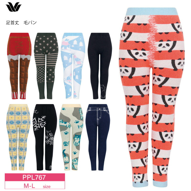 楽天市場】【12/5限定！抽選で2人に1人最大100%ポイントバック！要