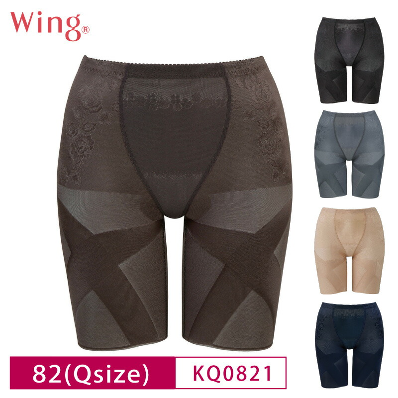 【極美品】CLAPロングパンツ Amazon | [WATAKUMO.FT] [ワタクモ]SFレディース 極細糸