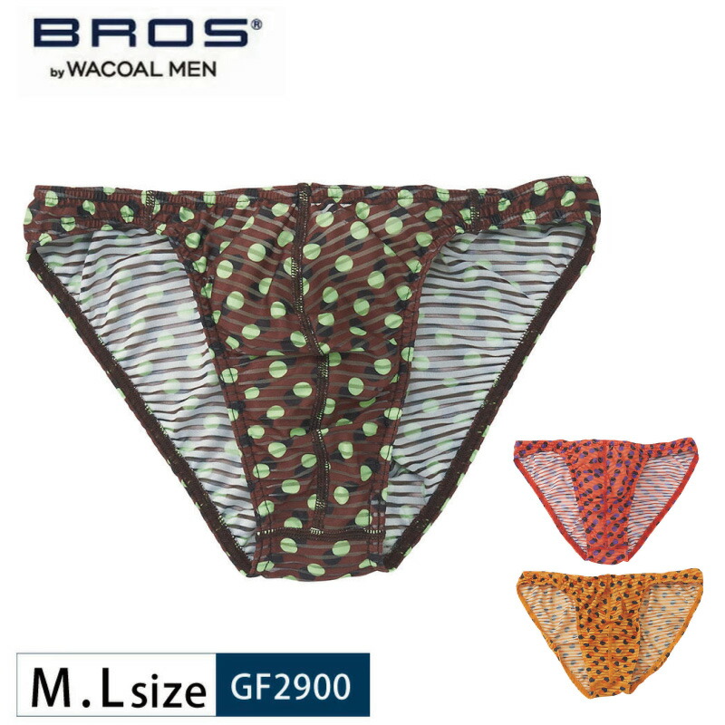 楽天市場】25%OFF ブロス バイ ワコールメン 透けボーダー ブリーフ は