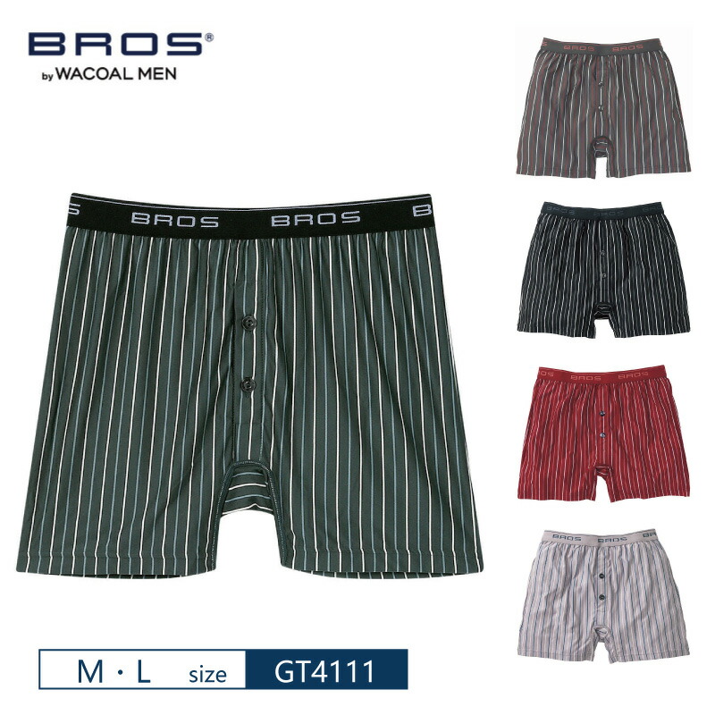 楽天市場】25%OFF wacoal BROS メンズ ブロス バイ ワコールメン