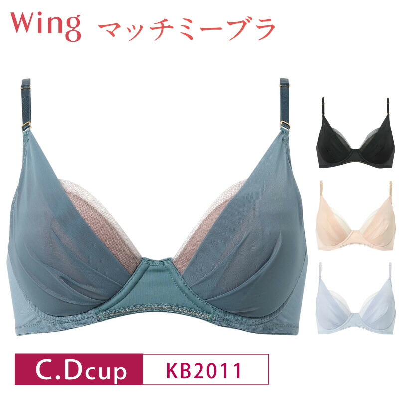【Q229-232w】新品未開封 グラシュープラス ホワイトニングミルクM4本 Q229-232w】新品未開封 グラシュープラス ホワイトニングミルク