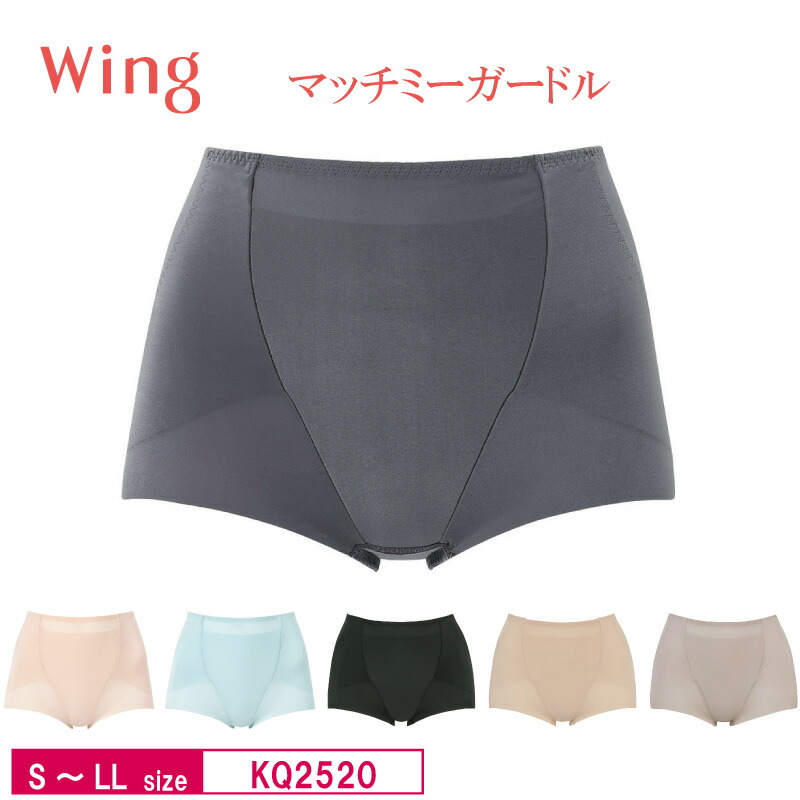 新品　ワコール　mellifere ガウン　花　Mサイズ 楽天市場】ワコール Wacoal ナチュラルフィットブラ （Mサイズ