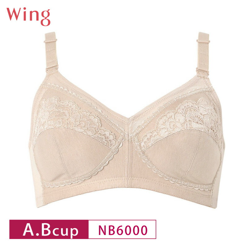 eviancopページ ブラジャー　Wacoalワコール　２点セット eviancopページ ブラジャー Wacoalワコール 2点セット eviancopページ