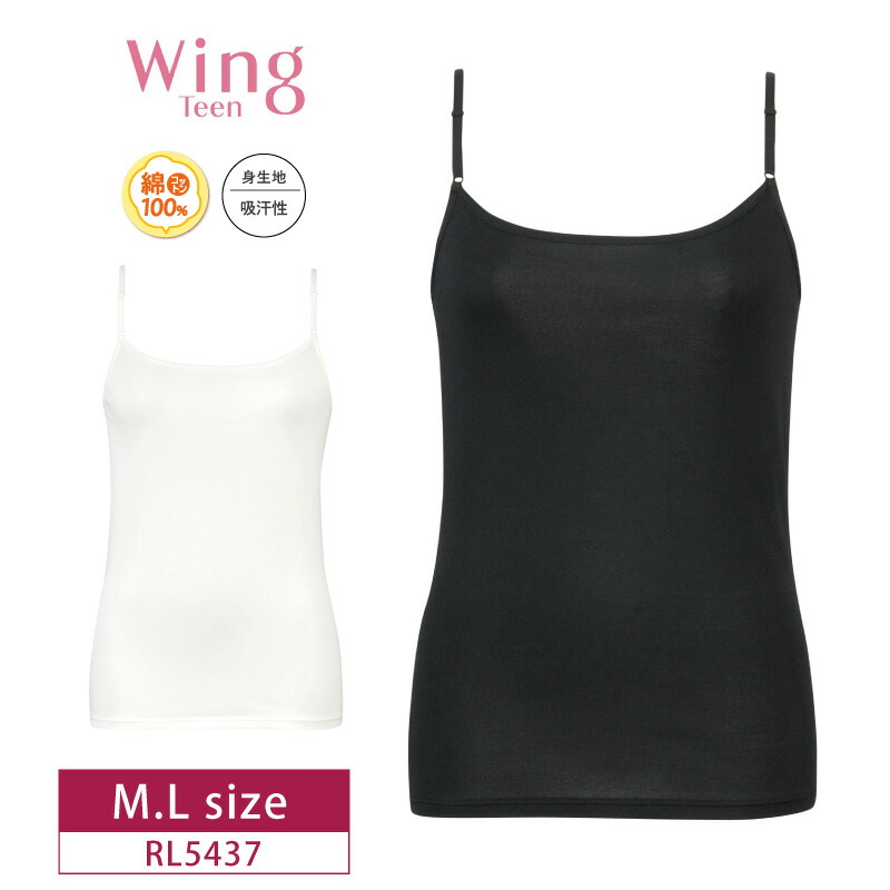 楽天市場】【1/10限定！抽選で2人に1人最大100%ポイントバック！要