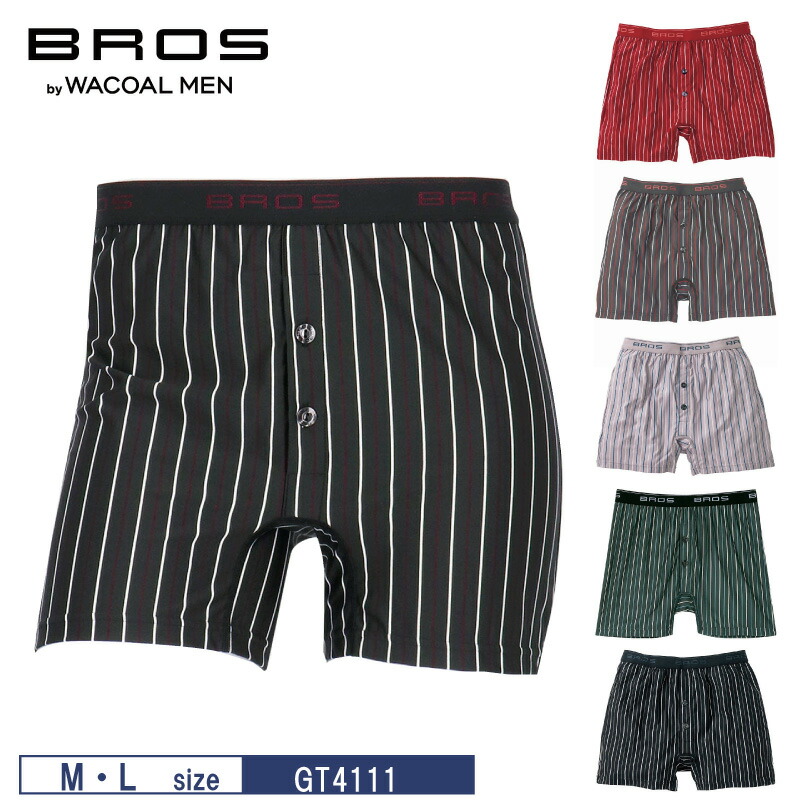 楽天市場】25%OFF wacoal BROS メンズ ブロス バイ ワコールメン