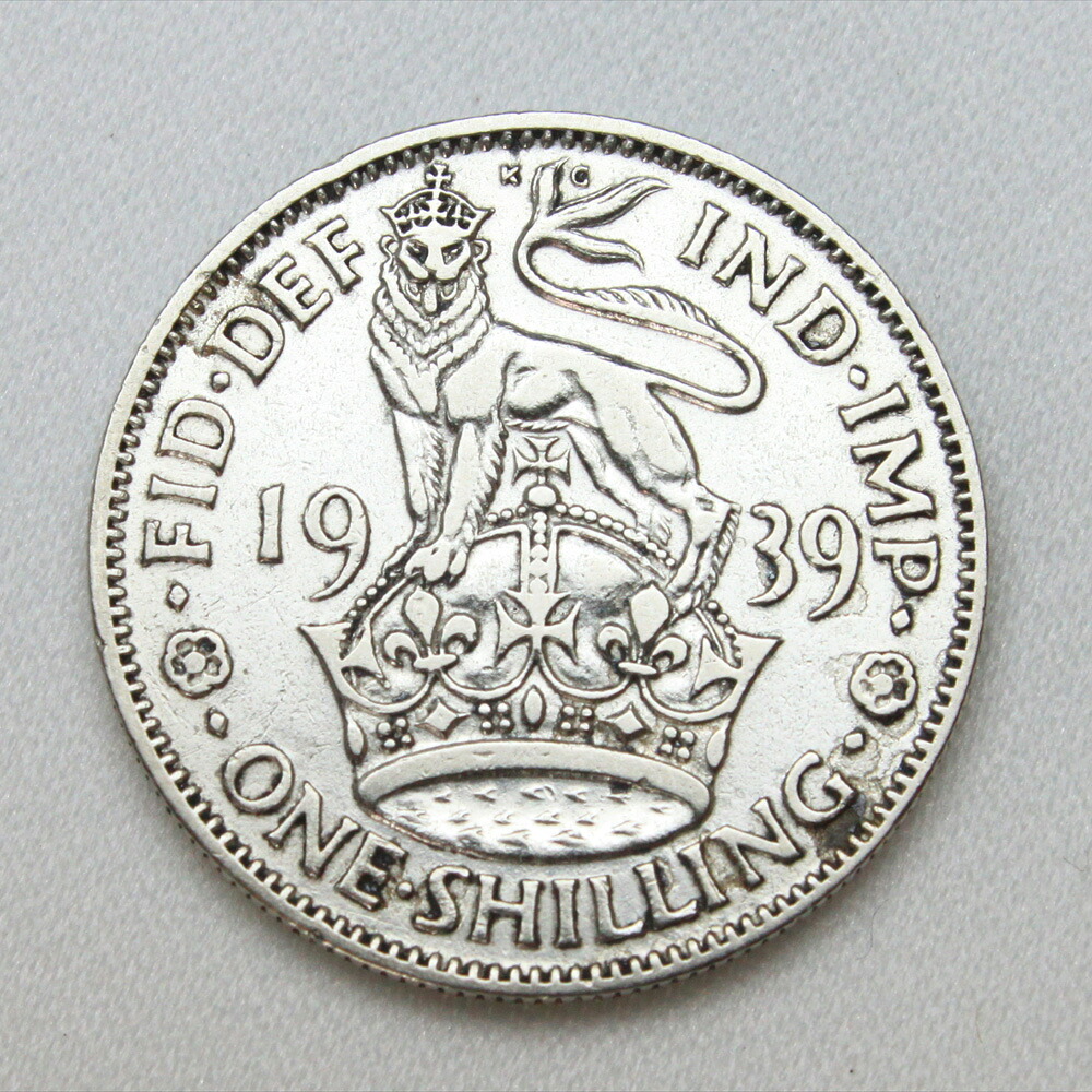 shilling シリング　1939年 ジョージ6世 獅子と王冠 イギリス 50％ .500 シルバー Silver アンティーク銀貨｜メイ　フェアリー店 20,625円