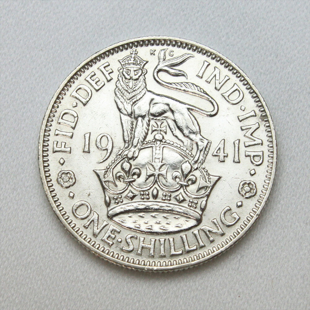 shilling シリング 1941年 ジョージ6世 獅子と王冠 イギリス 50% .500 シルバー Silver アンティーク銀貨|メイ フェアリー店