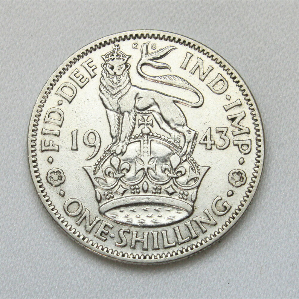 shilling シリング　1943年 ジョージ6世 獅子と王冠 イギリス 50％ .500 シルバー Silver アンティーク銀貨｜メイ　フェアリー店
