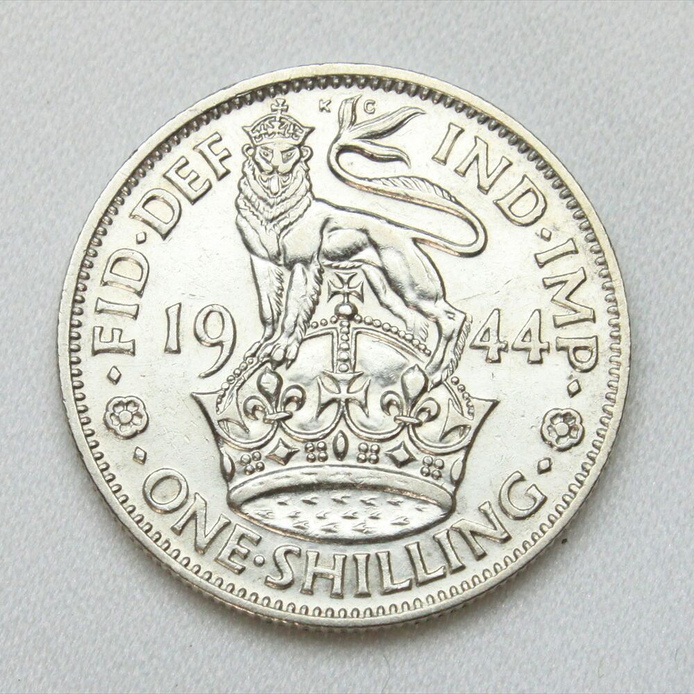 shilling シリング　1944年 ジョージ6世 獅子と王冠 イギリス 50％ .500 シルバー Silver アンティーク銀貨｜メイ　フェアリー店