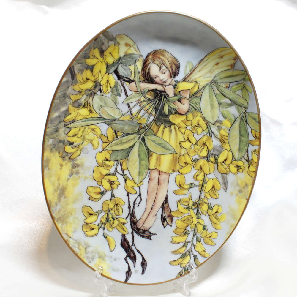 楽天市場】1998年 ロイヤル ウースター Royal Worcester ラベンダー 花