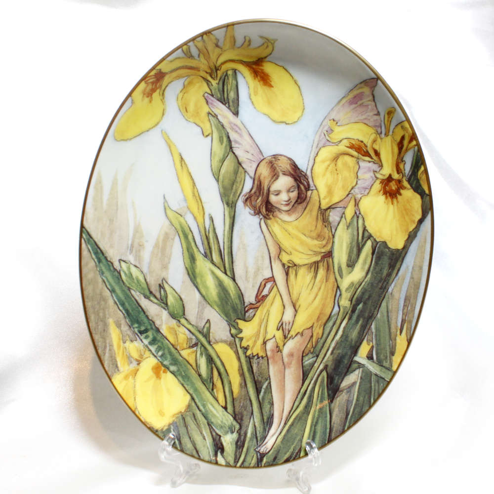 楽天市場】1998年 ロイヤル ウースター Royal Worcester ラベンダー 花