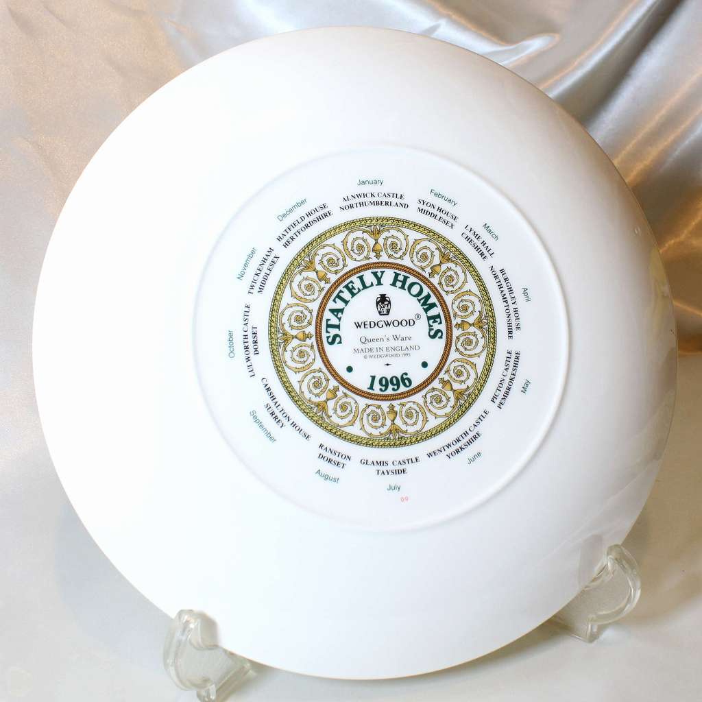 暦一皿 1996老い ステイトリー ホームズ Stately Homes カントリーお宅 アリストクラシー住み処 連合王国の建築学 ウェッジウッド Wedgwood ウォールプレート イラストプレート 送料無料 中古 Residenza Latorre Com