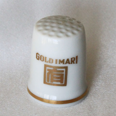 アリタ 有田 ゴールドイマリ GOLD IMARI ARITA Hallmark of WGPH 現実の名窯 大広間目じるし ファクトリーマーク TCC シンブル コレクターズ 野球クラブ  指貫き World\u0027s Great Porcelain Houses 差し上げ物 仕立てもの 寄せあわせ 個条 小物 【貨物輸送無料】