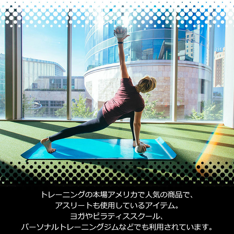 【楽天市場】【おまけ付】グリットボール Grit BALL 正規品 FROM USA 360度回転のボール 体幹強化 筋トレ ウェイトボール