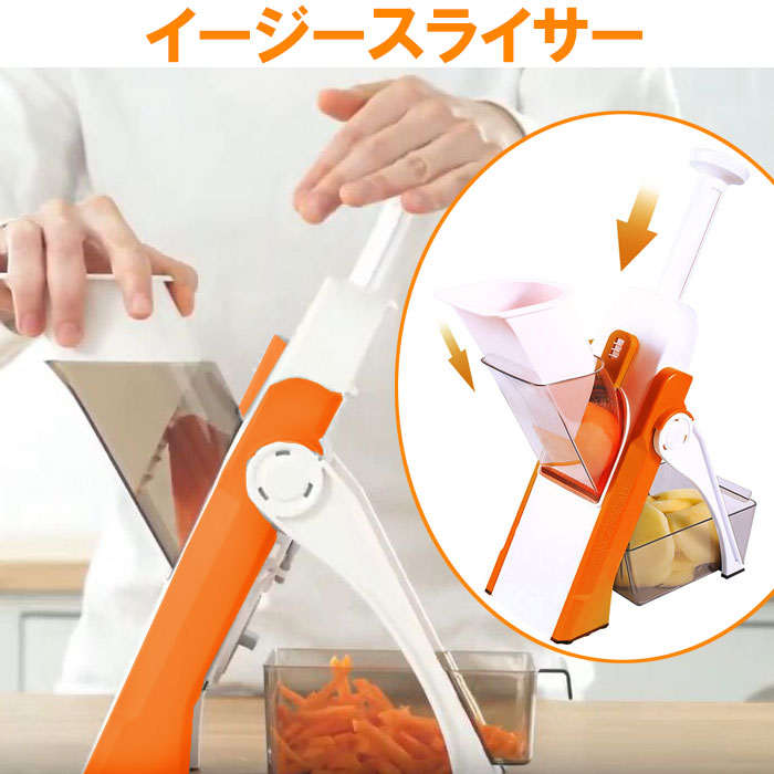 楽天市場】【おまけ付】クレバースライサー KS-A3 マルチ 楽天市場】【おまけ付】クレバースライサー KS-A3 マルチ