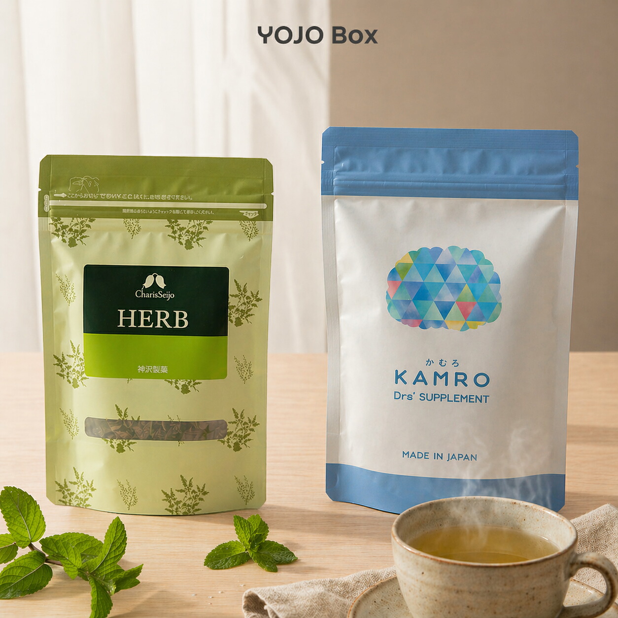 YOJO BOX 養生ボックス KAMRO かむろ 120カプセル、毎日亜麻仁オイル 30袋、フィーバーフュー カット 20g サプリメント サプリ 栄養サプリ 国内製造 日本製 健康サプリ イソフラボンサプリ ビタミンサプリ ビタミンB2 ビタミンB1 ビタミンB6 ビタミンB12