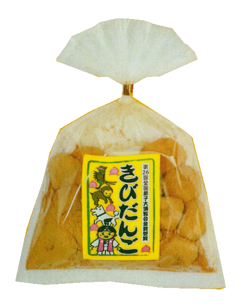 かず丸　かるた　かず丸　きび団子 楽天市場】きびだんご巾着 きびだんご 200g入 1袋 お菓子 駄菓子