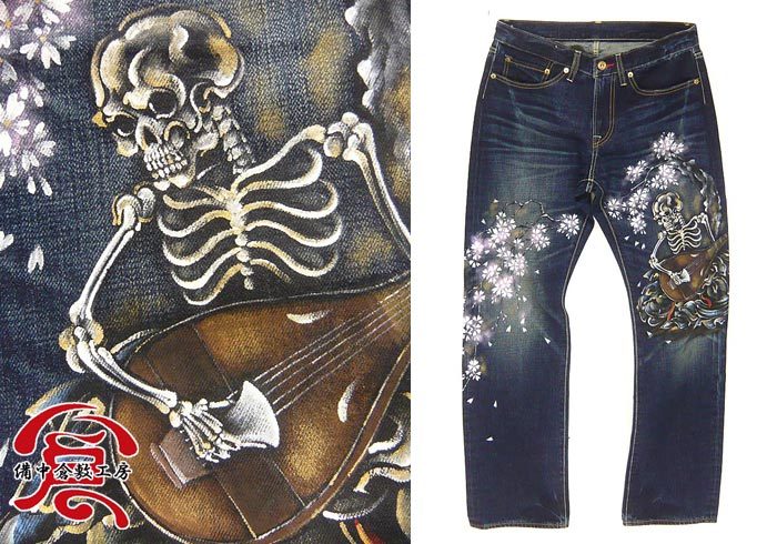 楽天市場】備中倉敷工房倉 京友禅手描きデニムパンツ[ドクロ琵琶法師