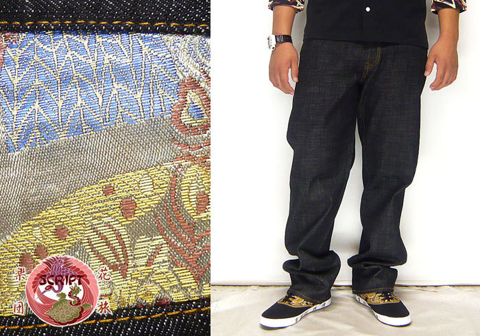 楽天市場】備中倉敷工房倉 【38インチ・40インチ】京友禅手書 和柄