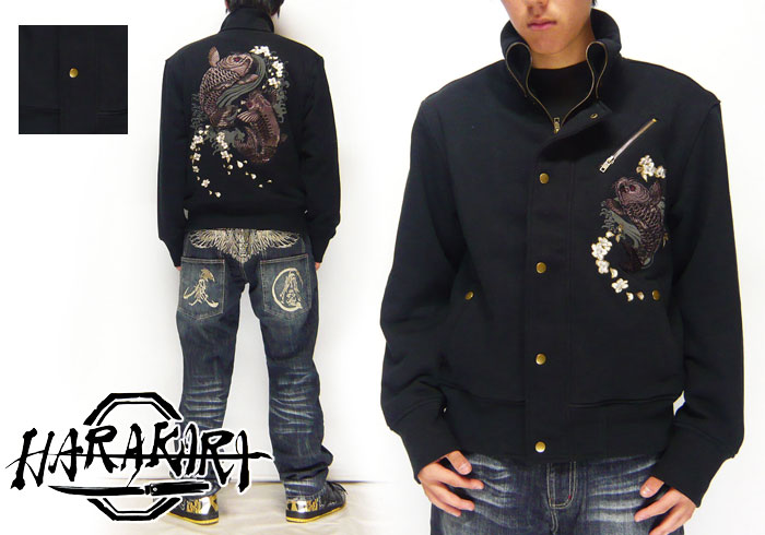 plaza kasai rakuten global market harakiri 昇り鯉 embroidery bore ドンキー neck wagara plaza kasai rakuten global market harakiri 昇り鯉 embroidery bore ドンキー neck wagara