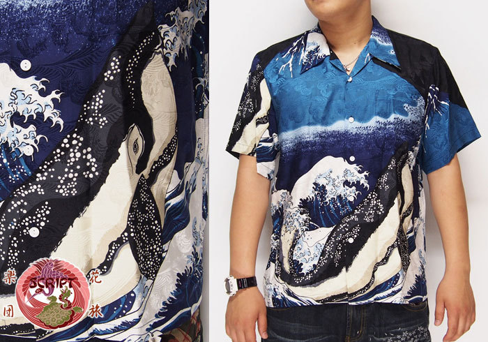 楽天市場】satori[さとり] 鯉頭観音柄 ハワイアンシルク アロハシャツ