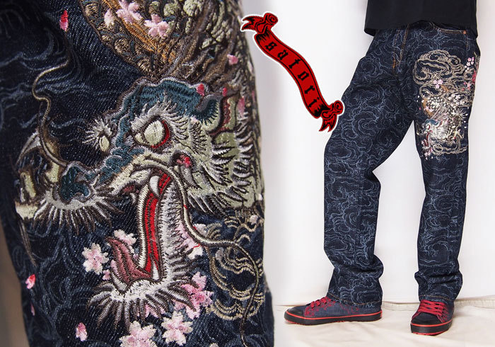 楽天市場】備中倉敷工房倉 【38インチ・40インチ】京友禅手描きデニム