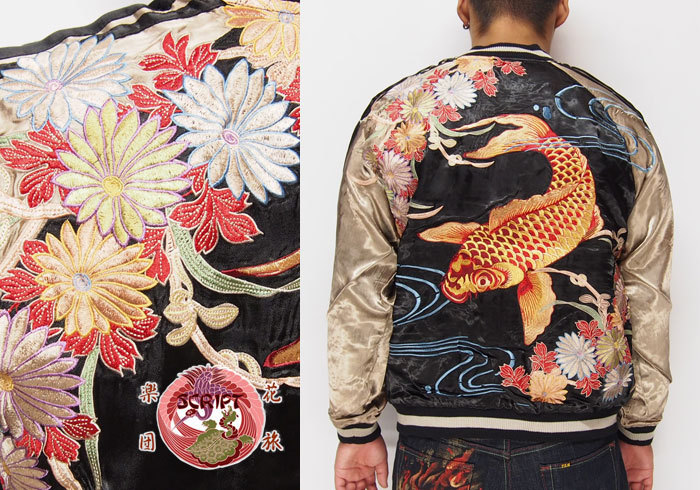 花旅楽団[ハナタビガクダン] 菊花に白孔雀柄 刺繍 リバーシブル 和柄スカジ 楽天市場】花旅楽団[ﾊﾅﾀﾋﾞｶﾞｸﾀﾞﾝ] 菊花に白孔雀柄 刺繍 リバーシブル