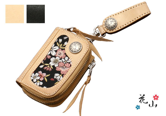 楽天市場】花山[かざん] 京桜金襴 レザーウォレット 二つ折り