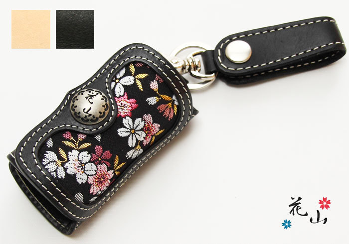 楽天市場】花山[かざん] ロングZIPウォレット/和柄/本革/W-48K/送料