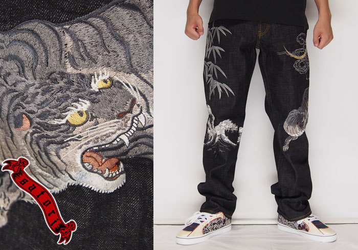 楽天市場】絡繰魂[カラクリダマシイ] 三日月 鳳凰 ALL刺繍 和柄パンツ