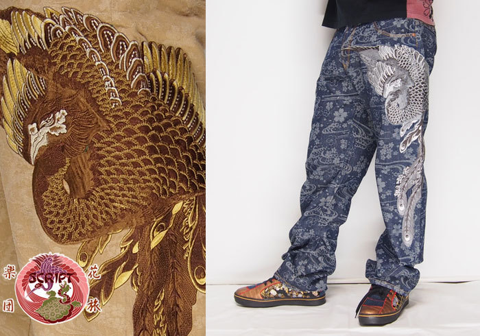 楽天市場】全国どこでも 送料無料 ！【SCRIPT】鳳凰 柄 刺繍