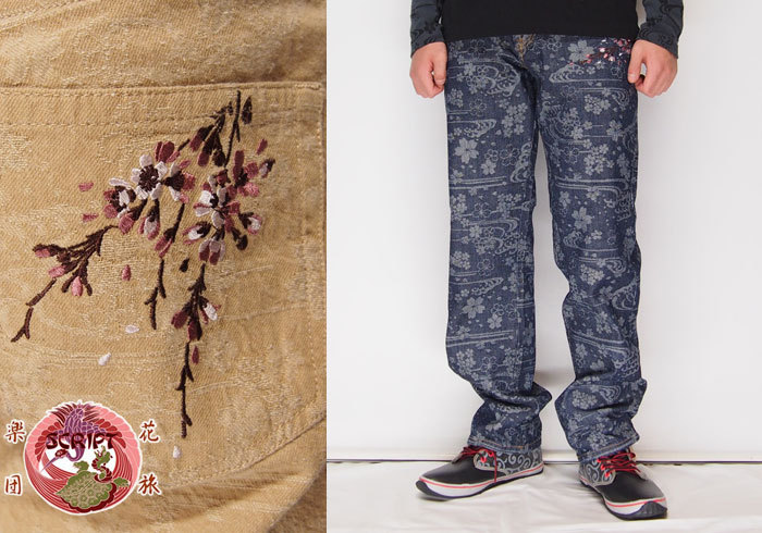 楽天市場】備中倉敷工房倉 【38インチ・40インチ】京友禅手書 和柄