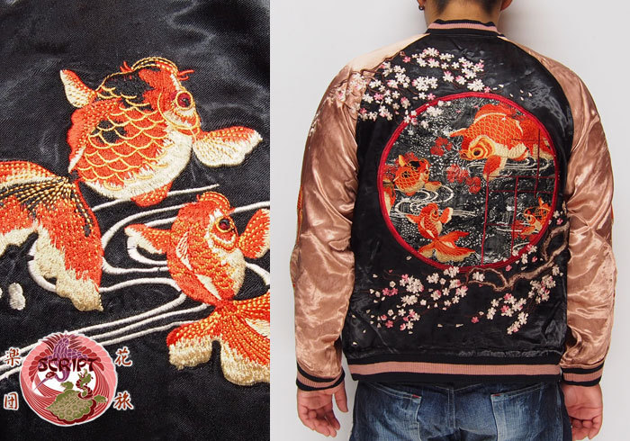 ♠user_4037b446【さとり】✨美品　桜とあばれ龍　刺繍スカジャン ♤user_4037b446様専用【さとり】✨美品 桜とあばれ龍 刺繍スカジャン