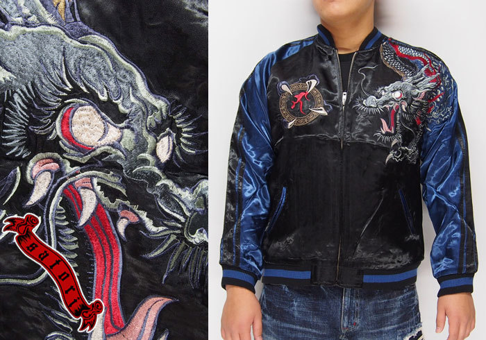 SATORI スカジャン 風神雷神 楽天市場】satoriサトリ 風神雷神 和柄刺繍 リバーシブルスカジャン