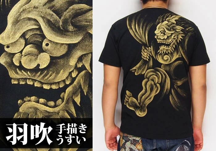 羽吹[うすい] 風神雷神 黒×金 墨付き 和柄ティーシャツ/半袖/butu07bg/貨物輸送無料【風神雷神を墨付きした羽吹の和柄ティーシャツ！】