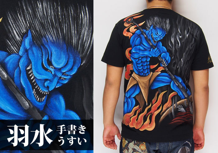 楽天市場】羽水[うすい] 閻魔大王 手描き 和柄Tシャツ/半袖/enma/送料