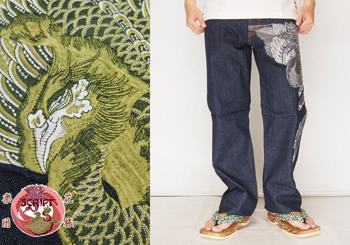 楽天市場】全国どこでも 送料無料 ！【SCRIPT】鳳凰 柄 刺繍 ジーンズ