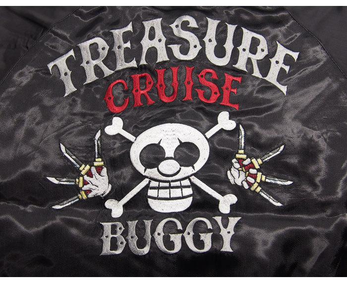 楽天市場 小さいサイズのみ在庫あり 海賊ワンピース Onepiece バギー海賊団 海賊旗 スカジャン Opsj 004 送料無料 和柄 ジーンズプラザ摩耶葛西店