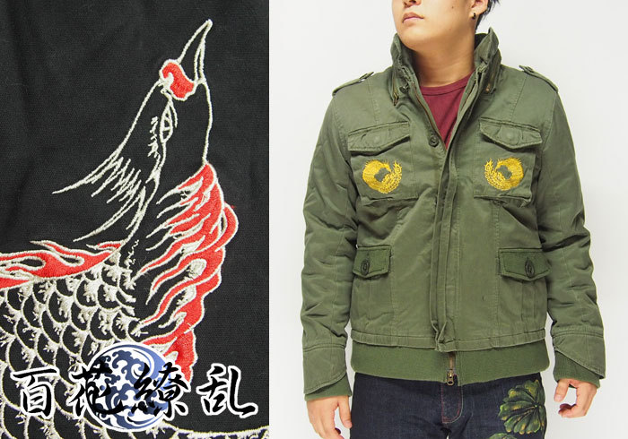 楽天市場】インフィニティ ナイロン中綿ジャケット 和柄 桜柄切替 胤富