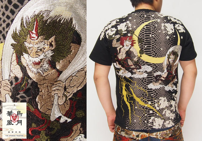 楽天市場】スーパーセール 華鳥風月[かちょうふうげつ] 風雷神 和柄T