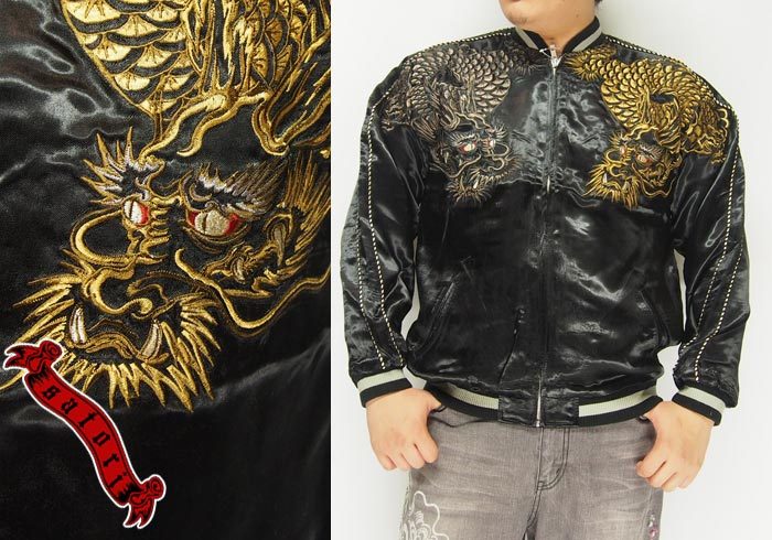 楽天市場】JUNKY'S PARADISE[ｼﾞｬﾝｷｰｽﾞﾊﾟﾗﾀﾞｲｽ] ギャンブルスカル 刺繍