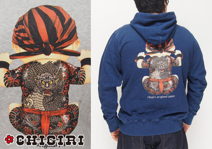 楽天市場】CHIGIRI[ちぎり] 原点回帰柄 ナイロンジャケット 和柄