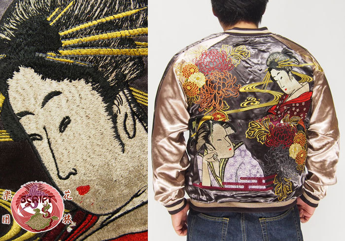 花旅楽団[ﾊﾅﾀﾋﾞｶﾞｸﾀﾞﾝ] 芸者 刺繍 リバーシブル 和柄スカジャン/SSJ-516/送料無料【花旅楽団[ﾊﾅﾀﾋﾞｶﾞｸﾀﾞﾝ]から新作アイテムが登場!!】