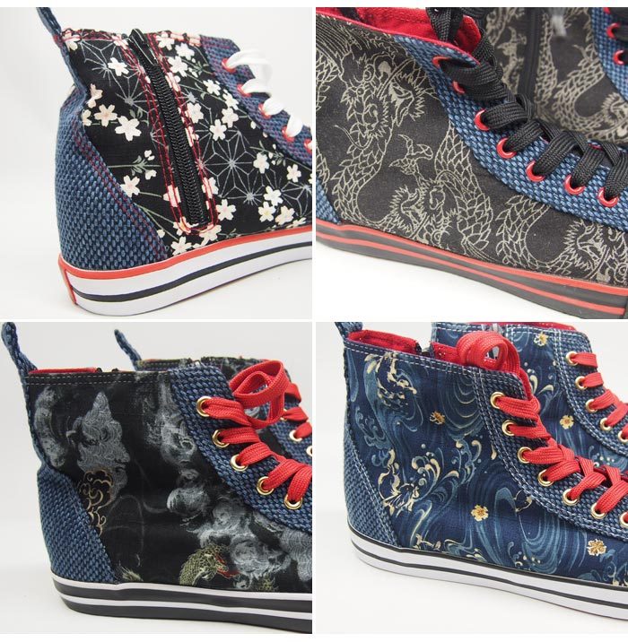 内祝い 竜図 武州藍刺し子 和柄 スニーカー 靴 メンズ 1509pfz06hs 送料無料 好評につき延長 Centrodeladultomayor Com Uy